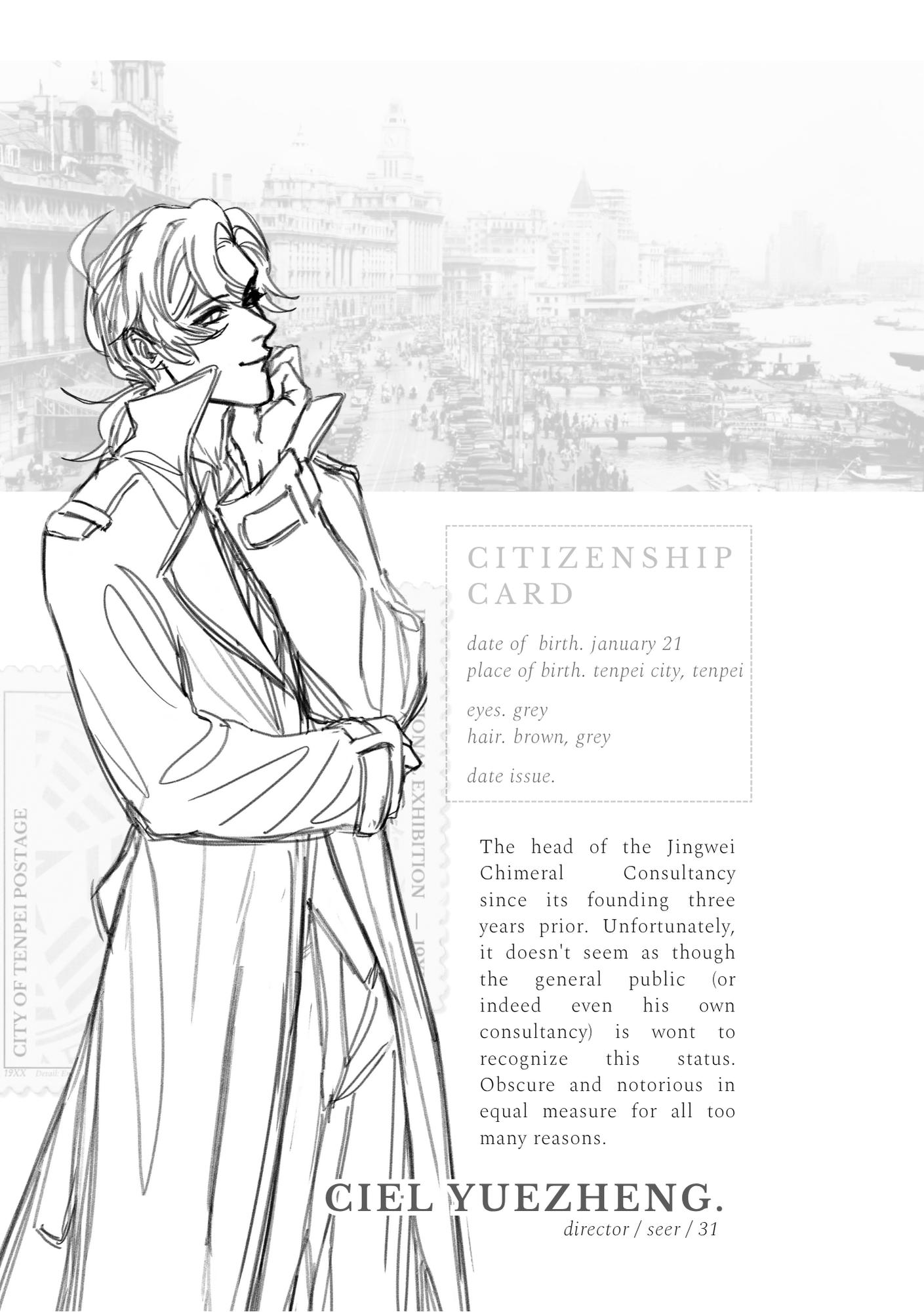 Screenshot 3 for The Tenpei City Aroaces: How Should I Presume?