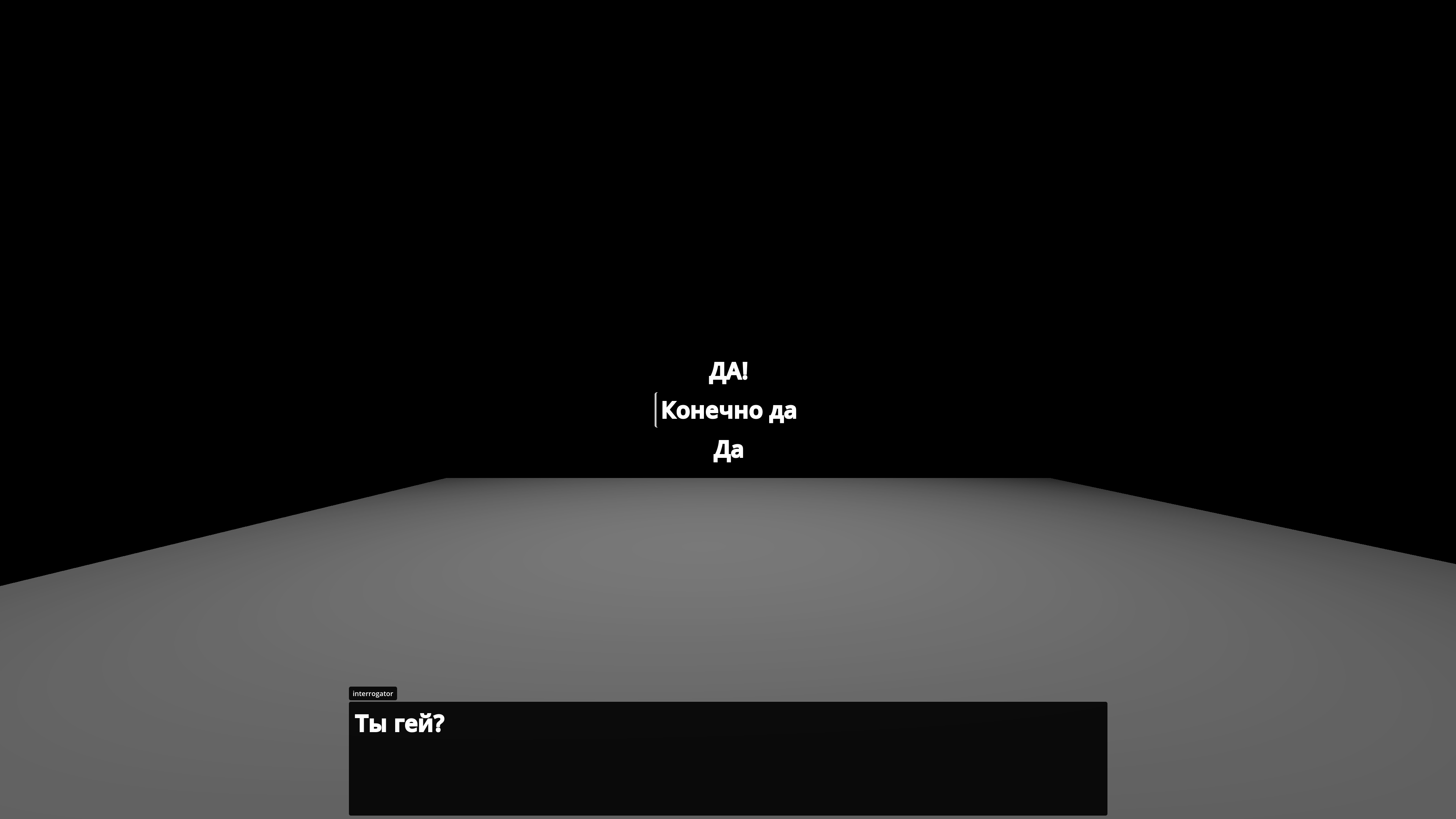 Screenshot 3 for Sausage's Interrogation