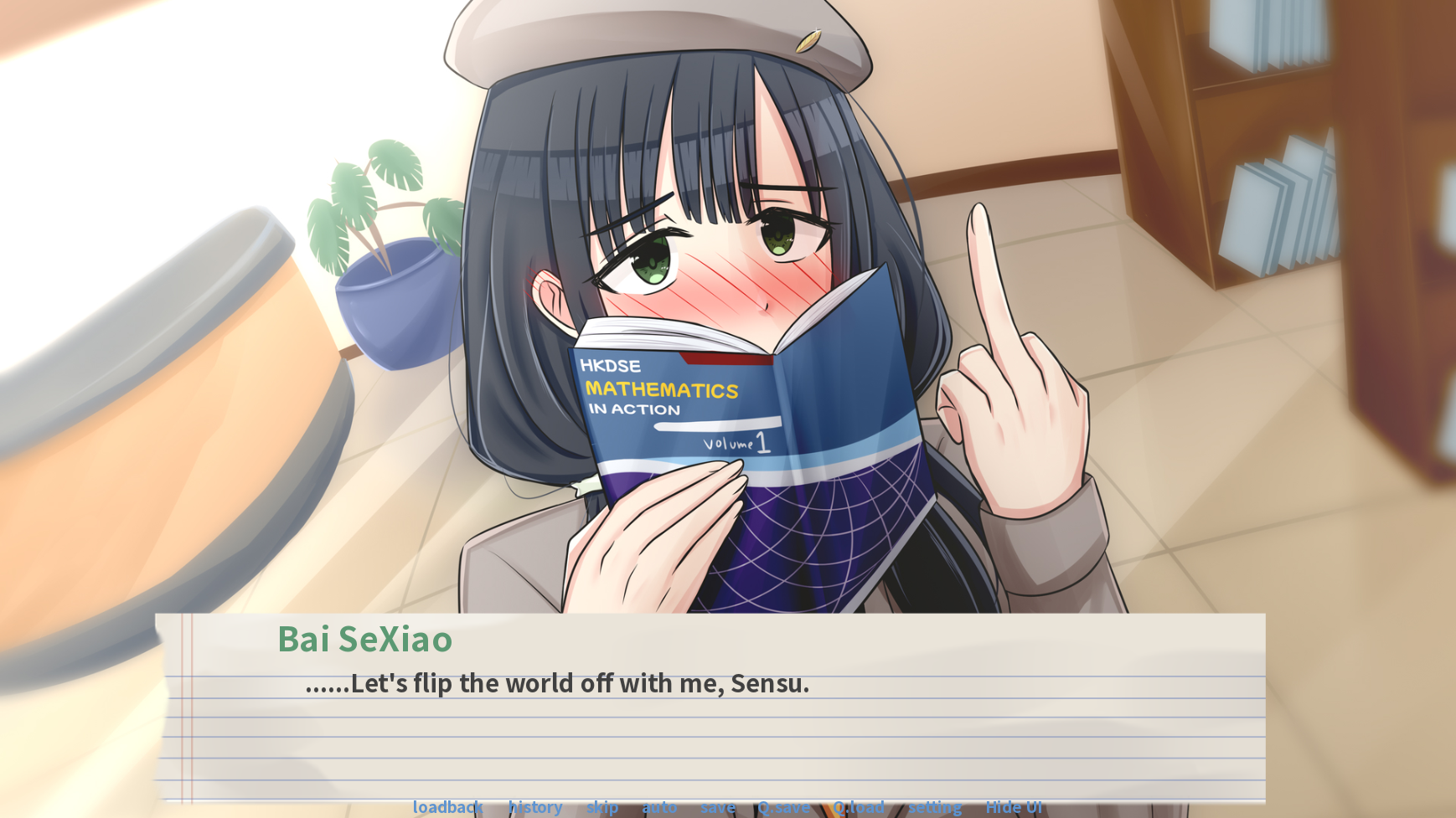 Screenshot 4 for Legally Bi