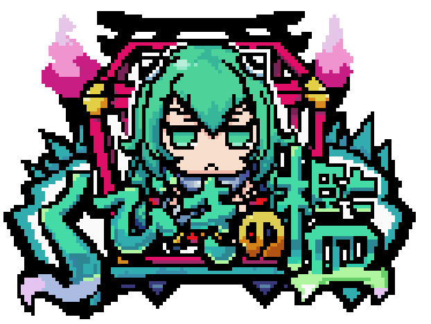 Cover image for くびきの檻