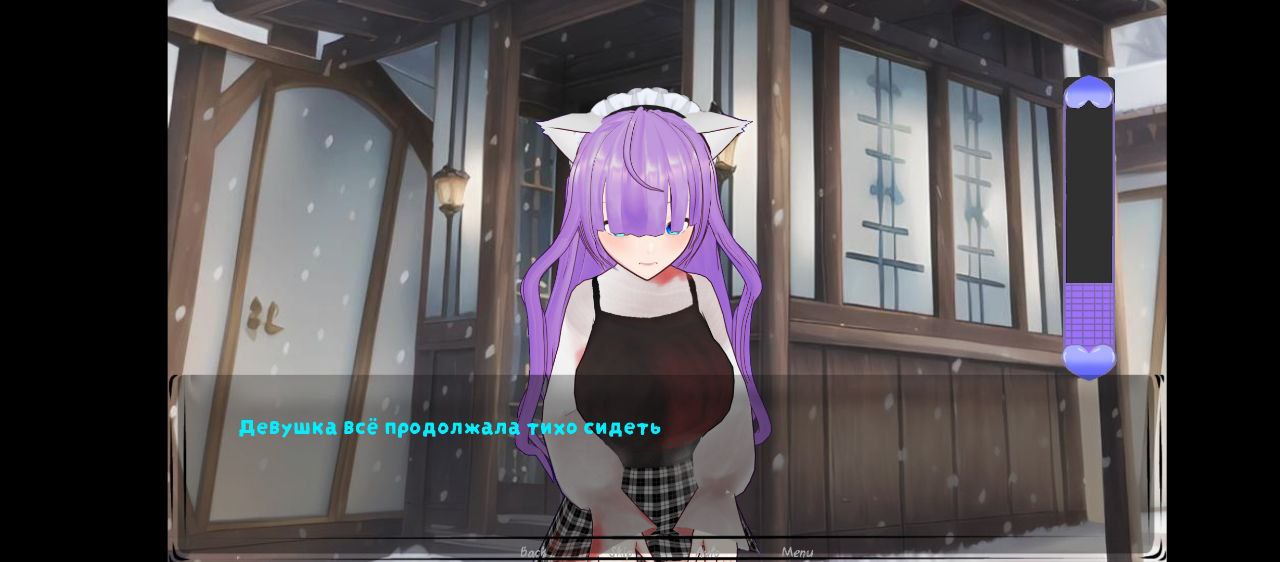 Screenshot 6 for Tamiko- your neko (визуальная новелла)