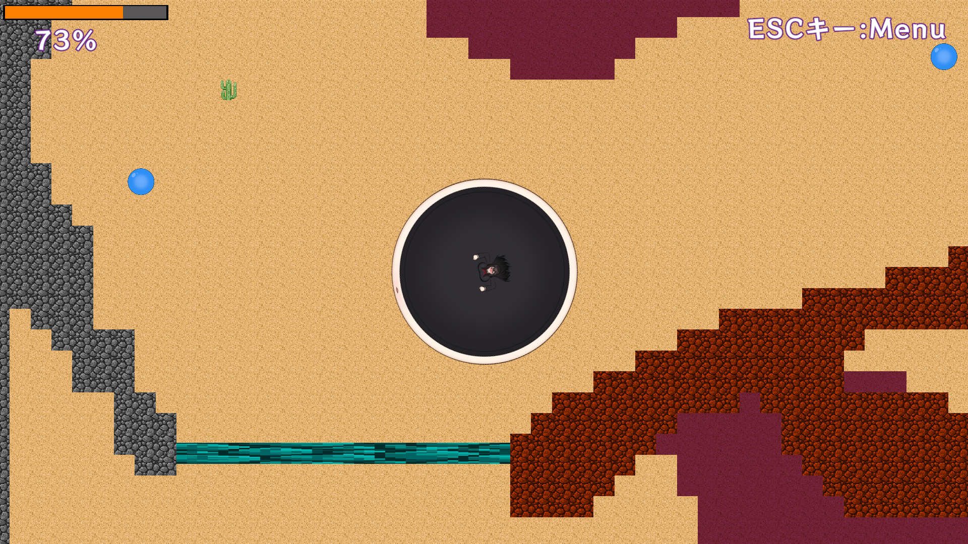 Screenshot 4 for TheRunningBalloonGirl