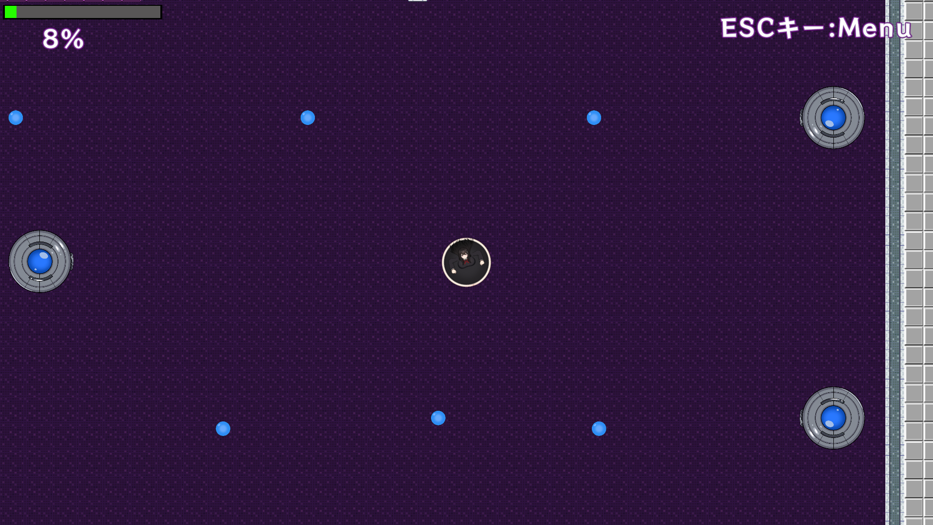 Screenshot 3 for TheRunningBalloonGirl