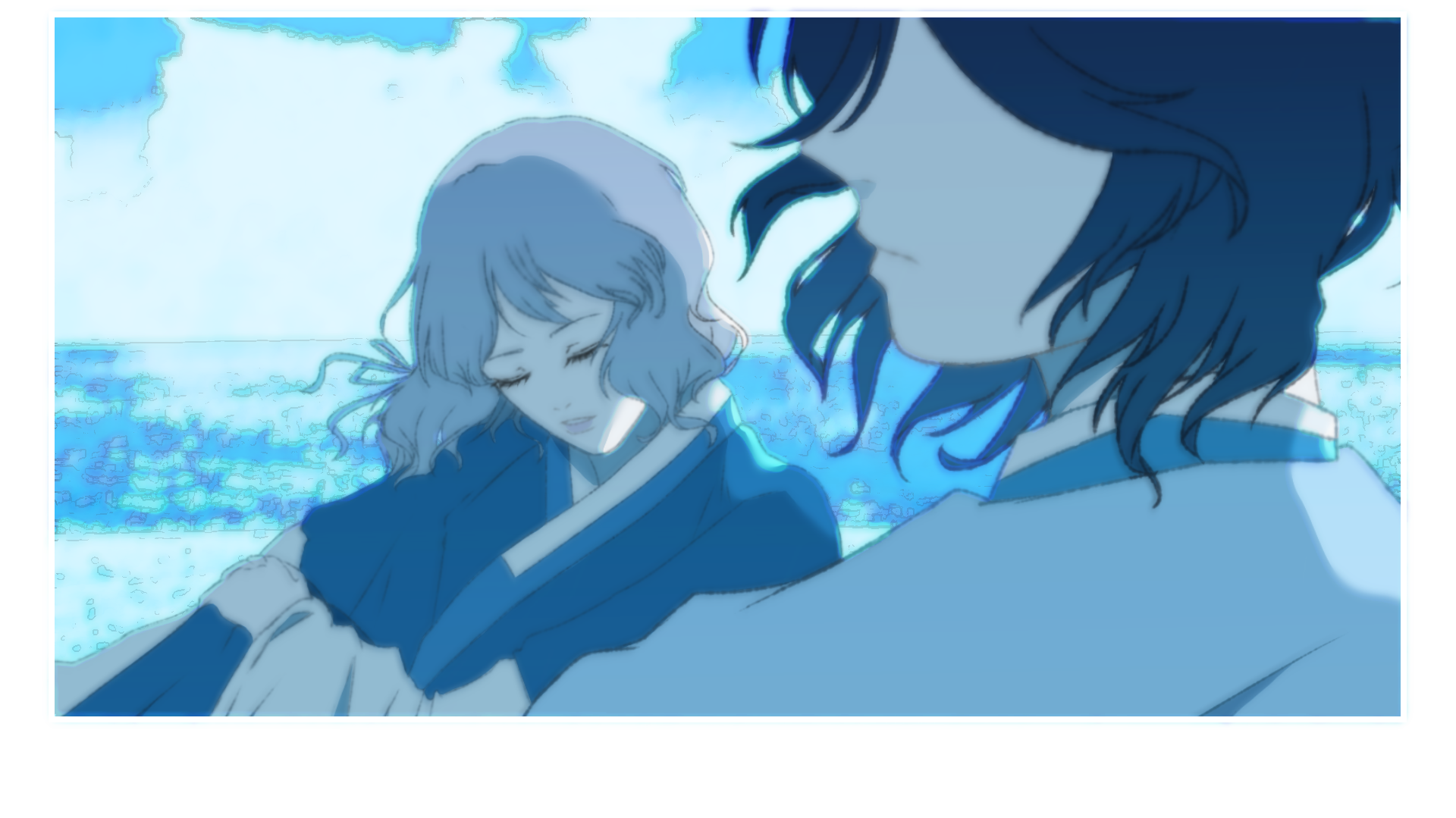 Screenshot 2 for when it still rained