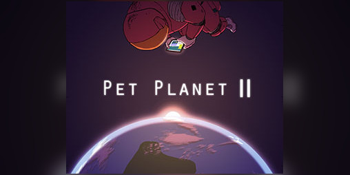 Cover image for Pet Planet II integral