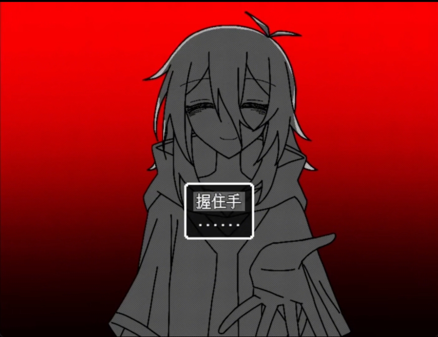 Screenshot 2 for 不安深夜恐怖症