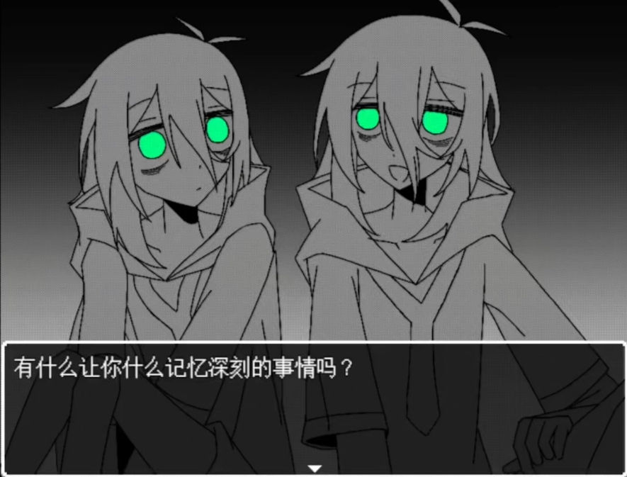 Screenshot 3 for 不安深夜恐怖症