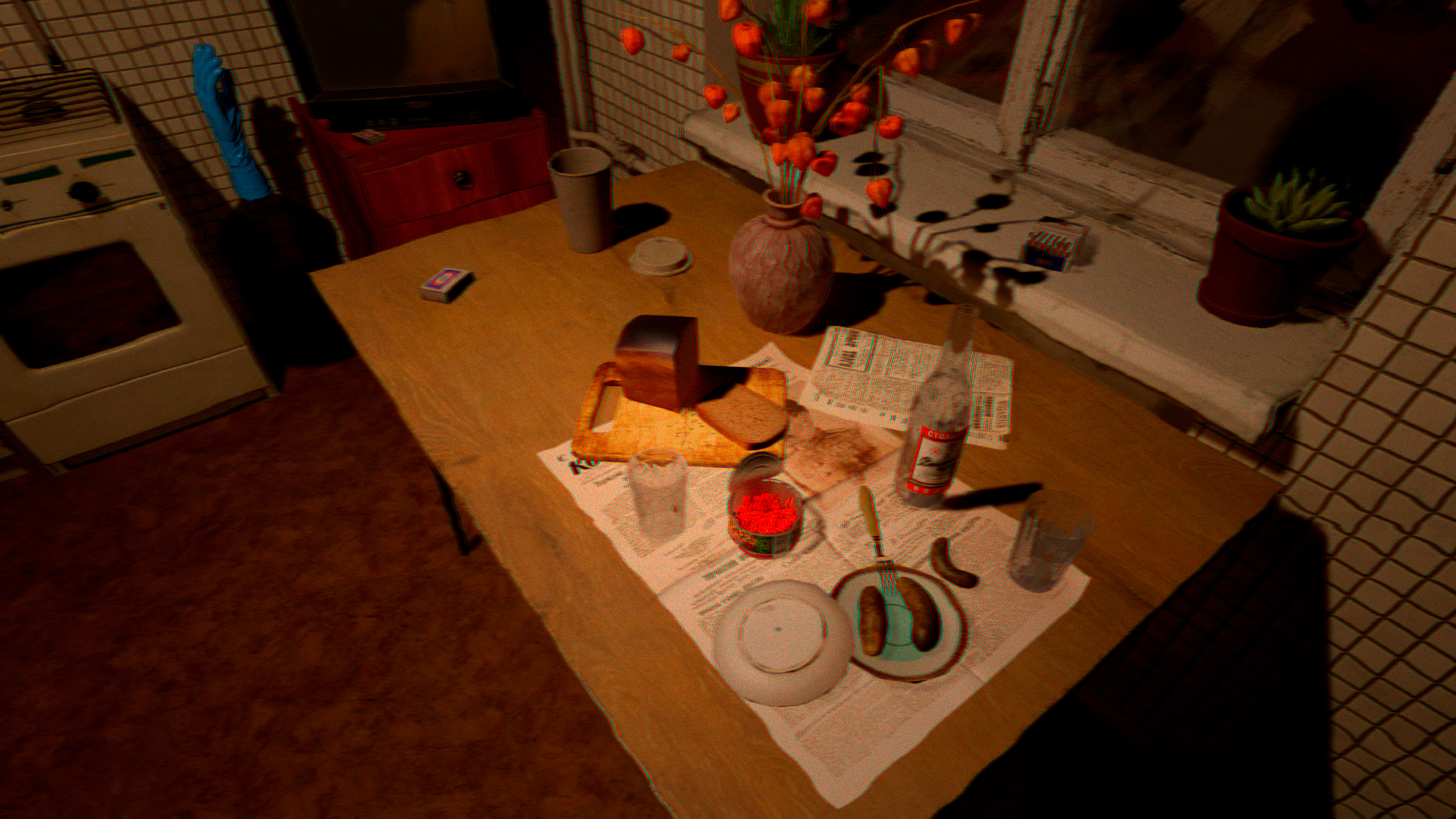 Christmas Story by zv_games