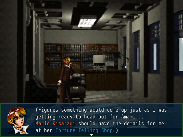 Screenshot 3 for Rei Reiho's Awesome Adventure