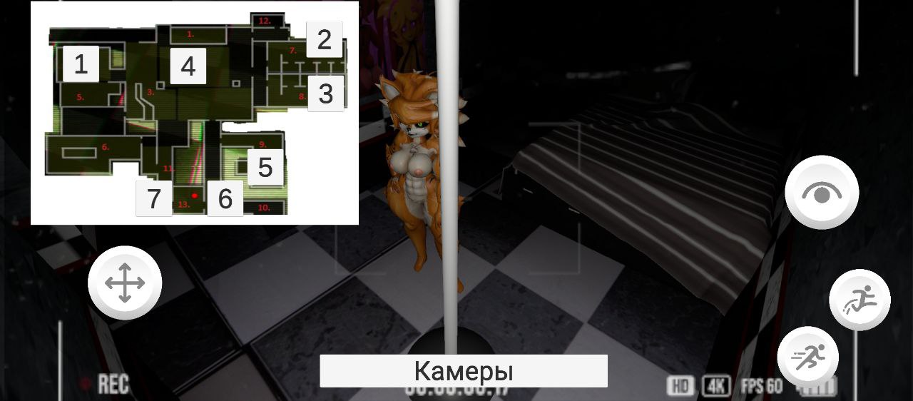 Five Nights Wish Prostitytes screenshot 5