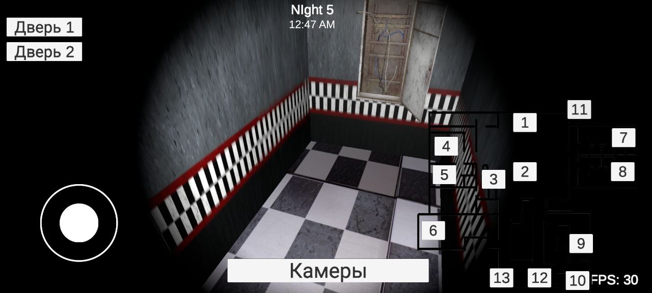 Screenshot 6 for Five Nights Wish Prostitytes
