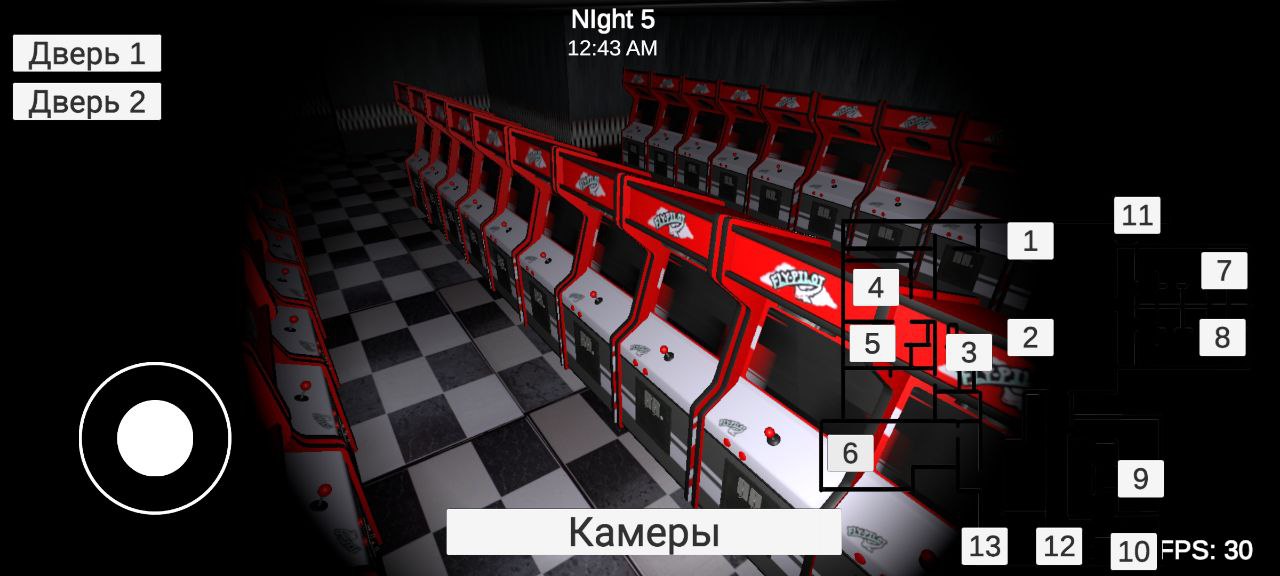 Screenshot 4 for Five Nights Wish Prostitytes