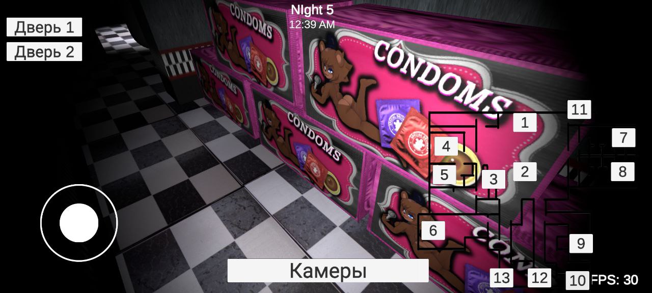 Screenshot 3 for Five Nights Wish Prostitytes