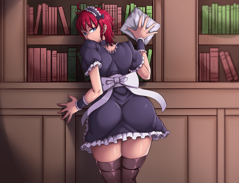 Resident Maiden screenshot 2