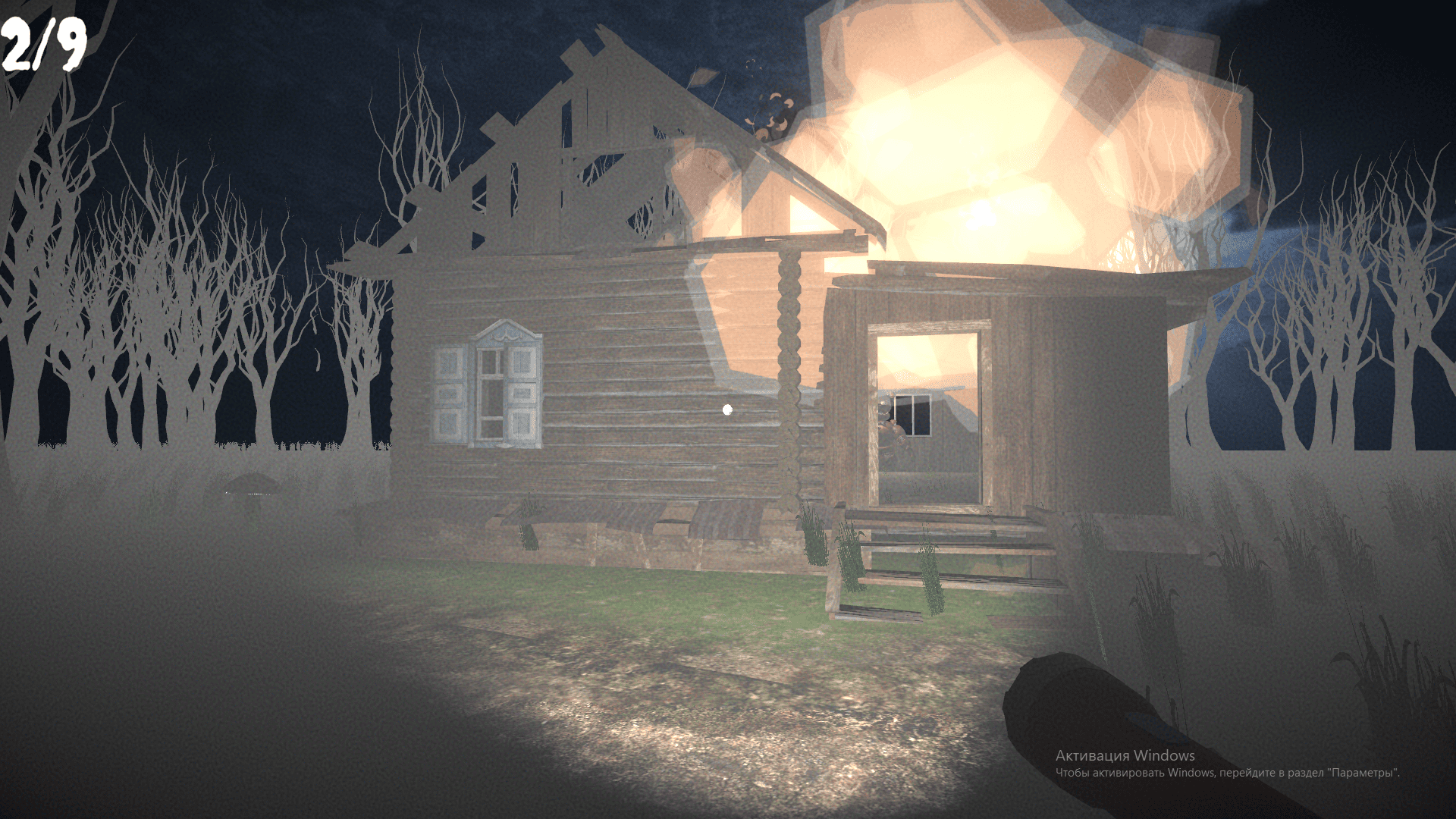 Screenshot 4 for mushroom_curse