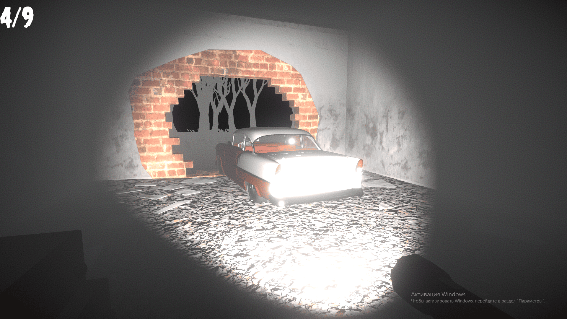 Screenshot 5 for mushroom_curse