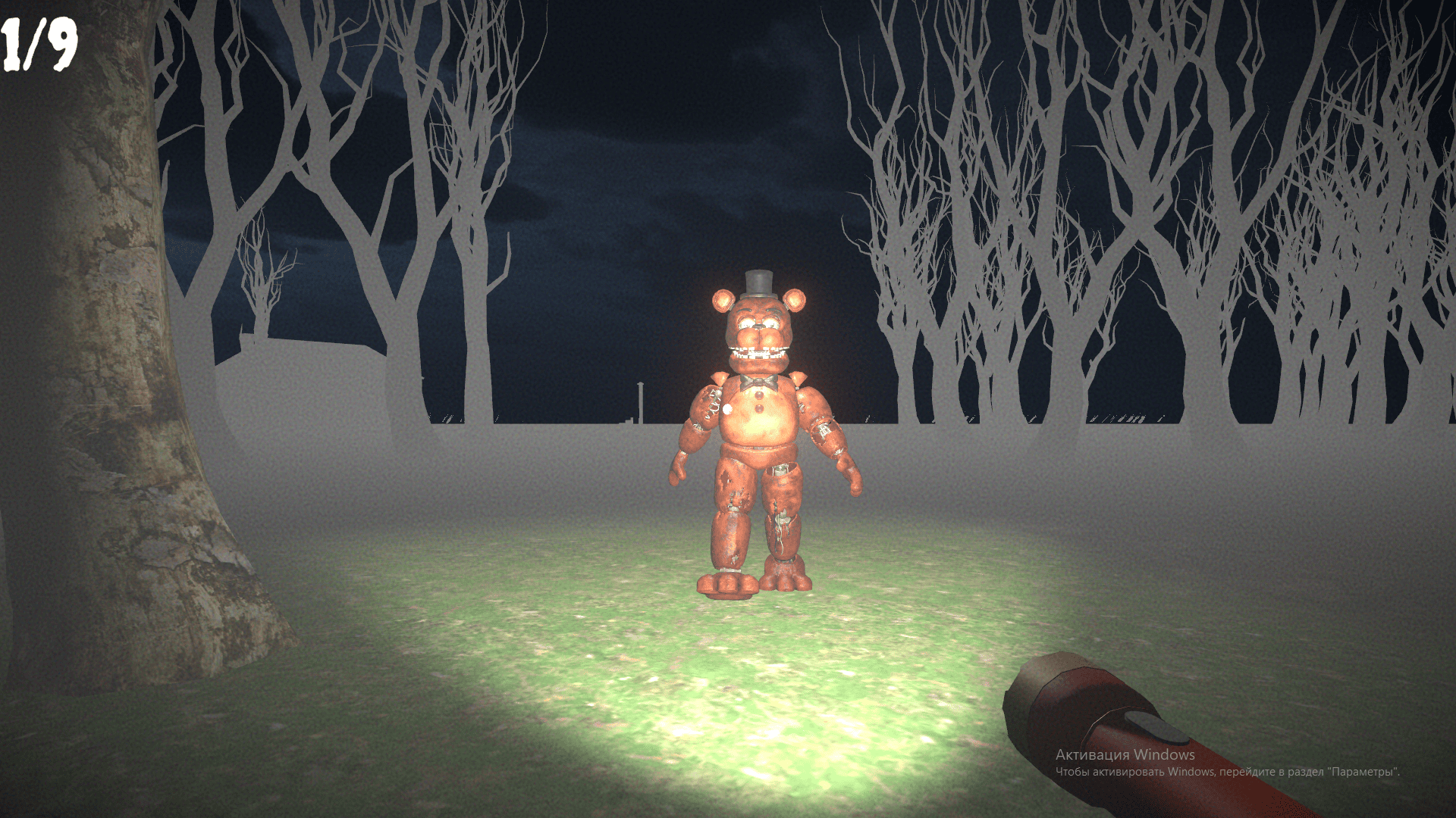 Screenshot 6 for mushroom_curse