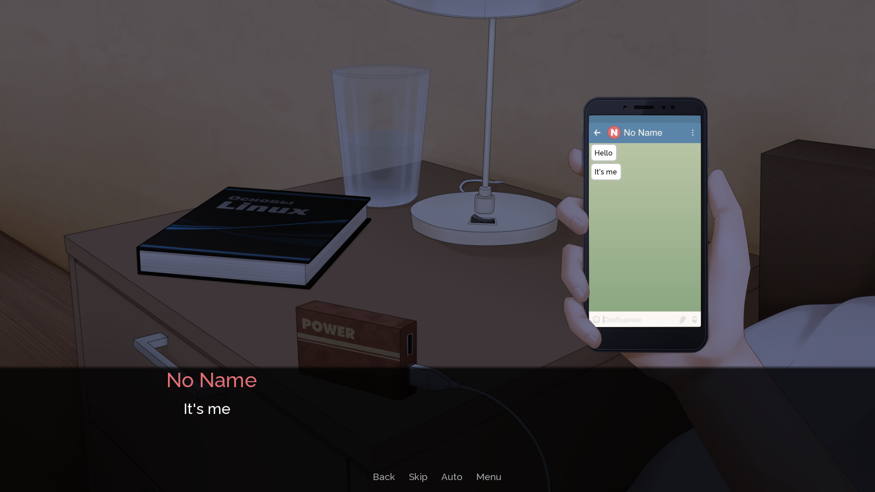 Screenshot 2 for Escape to Moscow 2