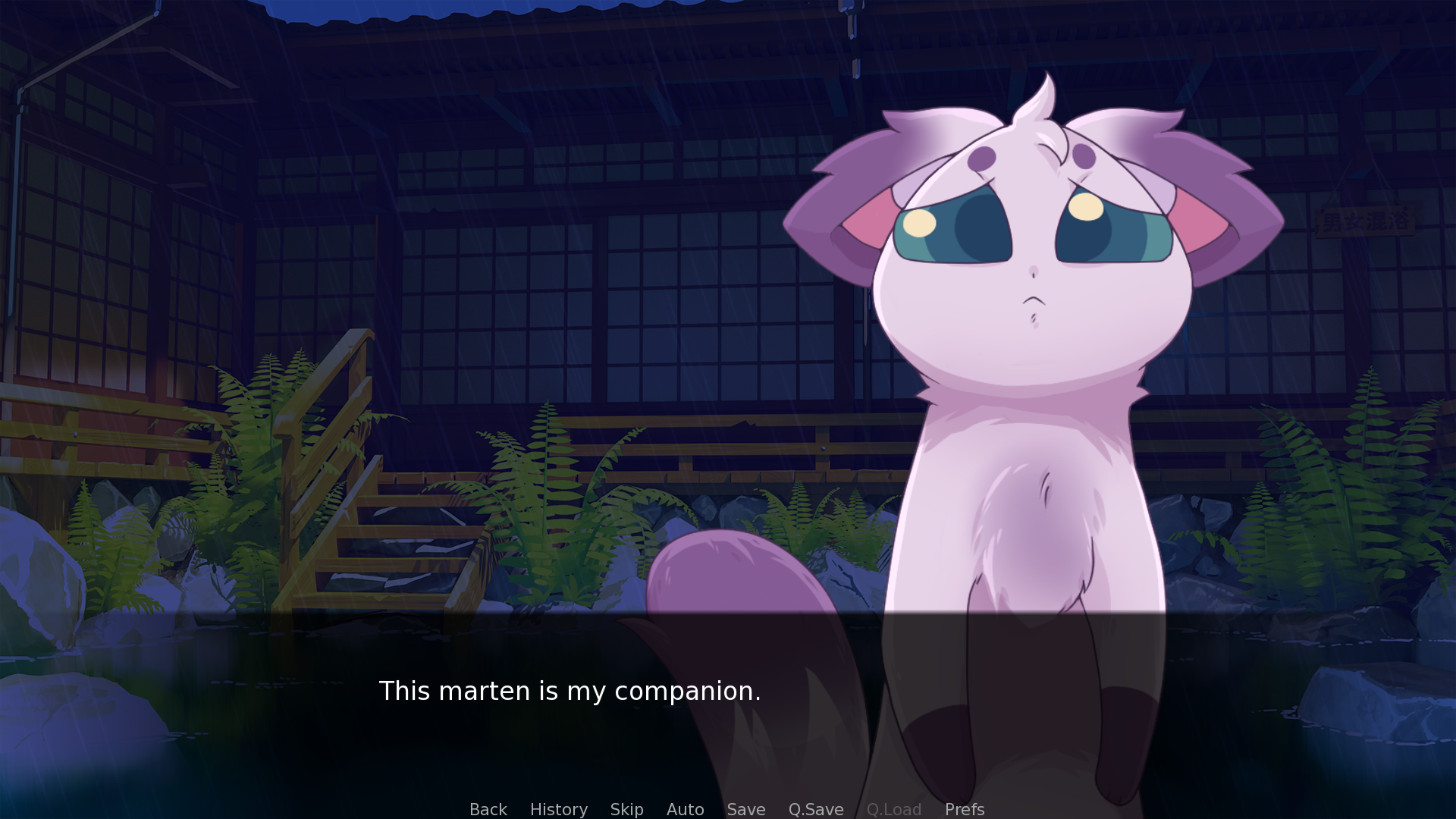 Screenshot 8 for Castaway Memories