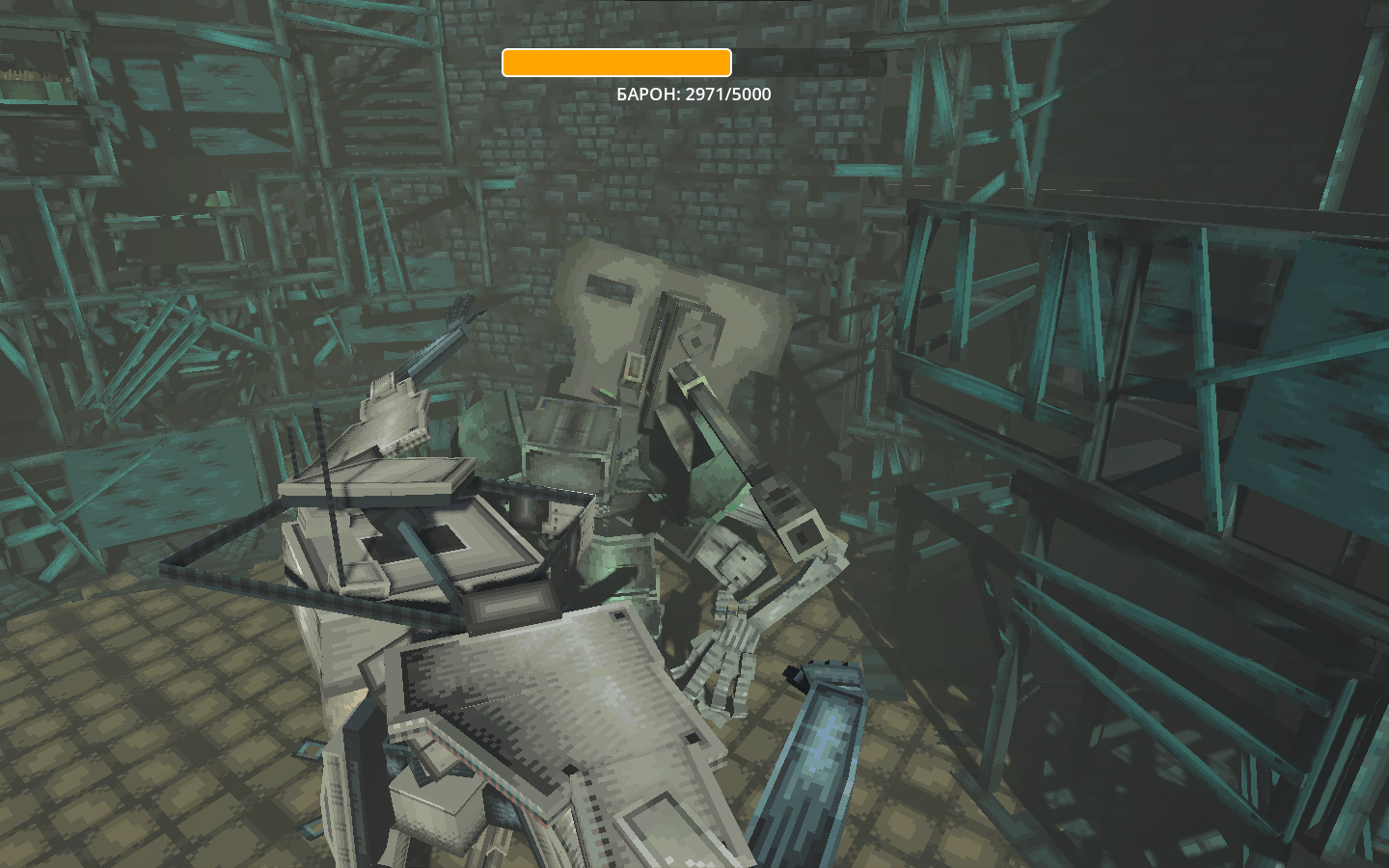 Screenshot 2 for BOSSPLOSION