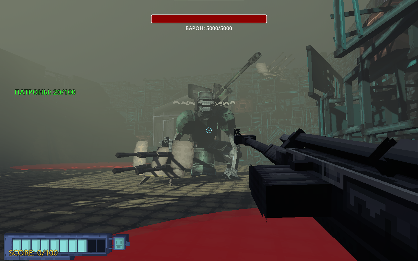 Screenshot 3 for BOSSPLOSION