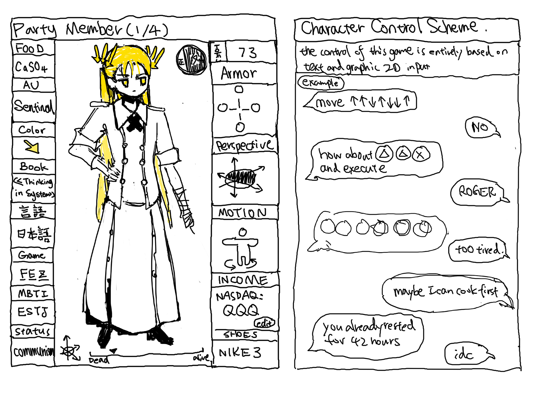 Screenshot 4 for ←Diagram表世界 オンline VII