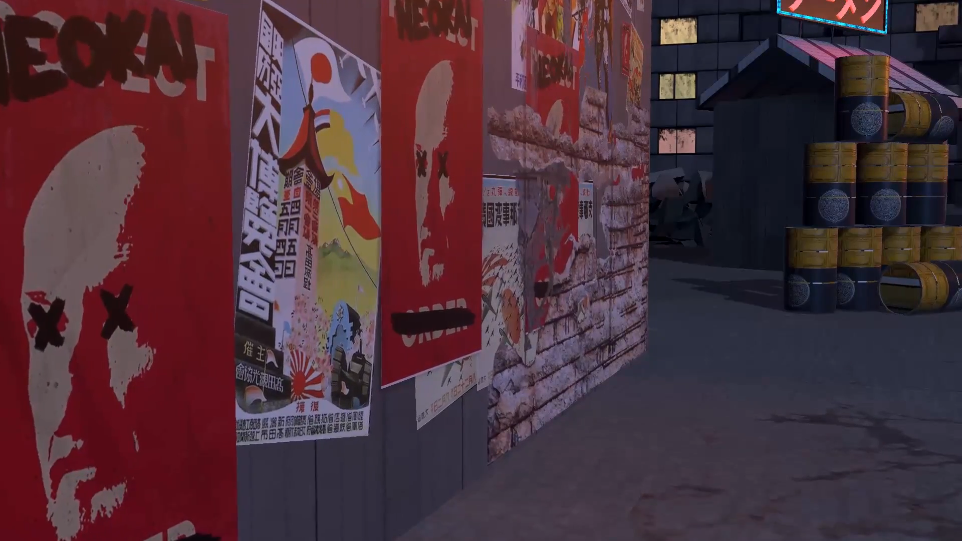 Screenshot 4 for Neokai