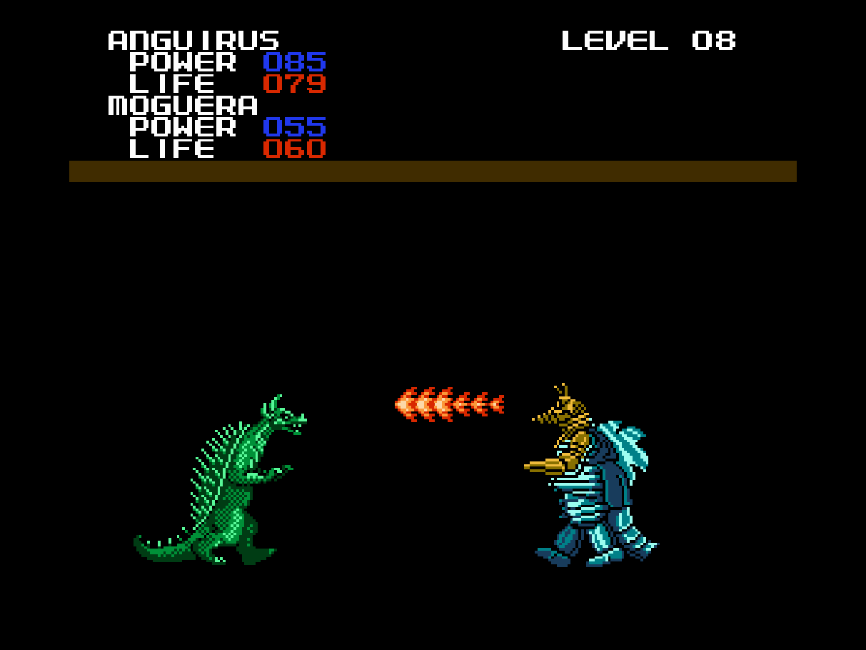 Screenshot 6 for Godzilla King Of The Monsters!