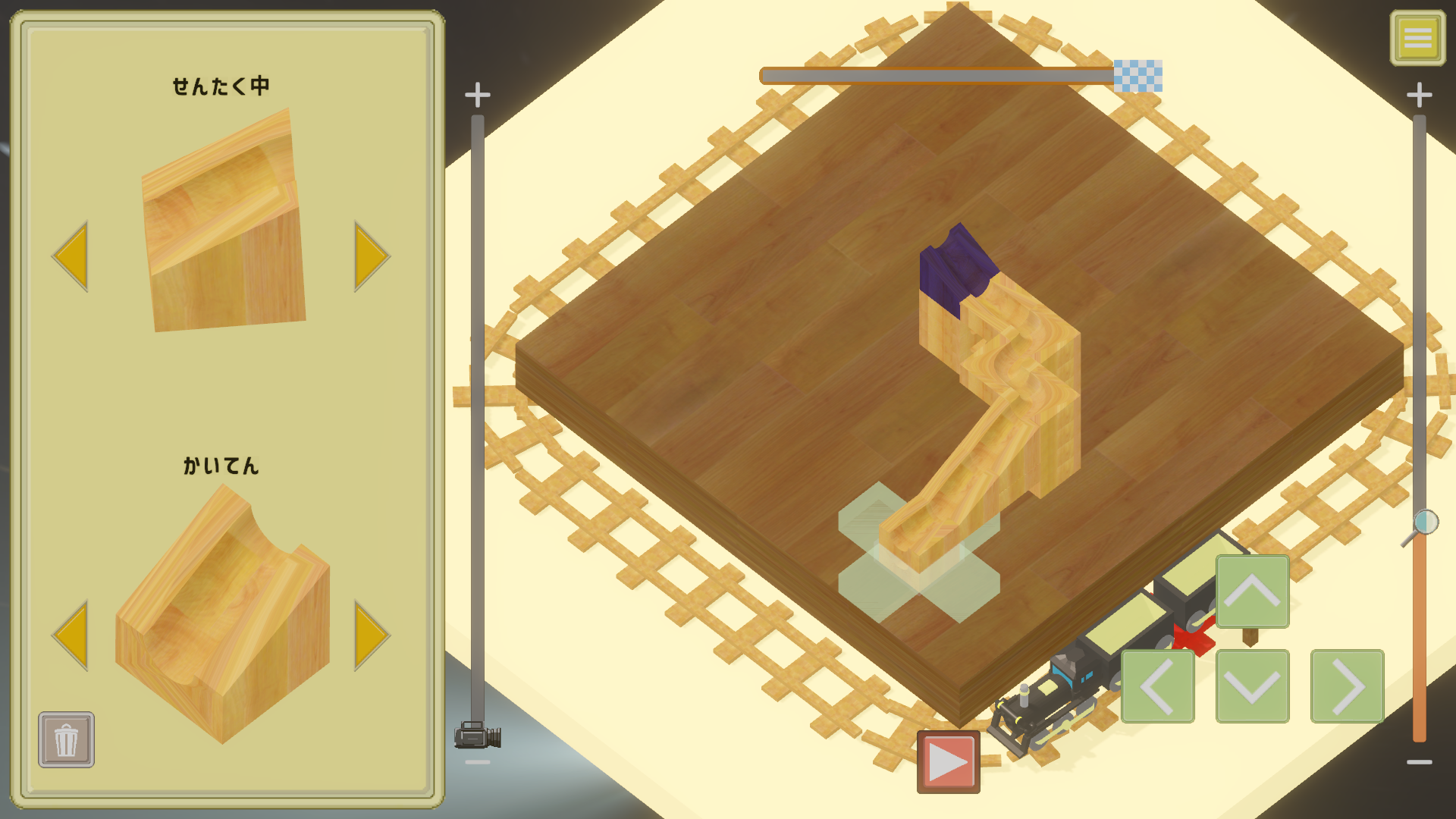 Screenshot 2 for Brain Ball
