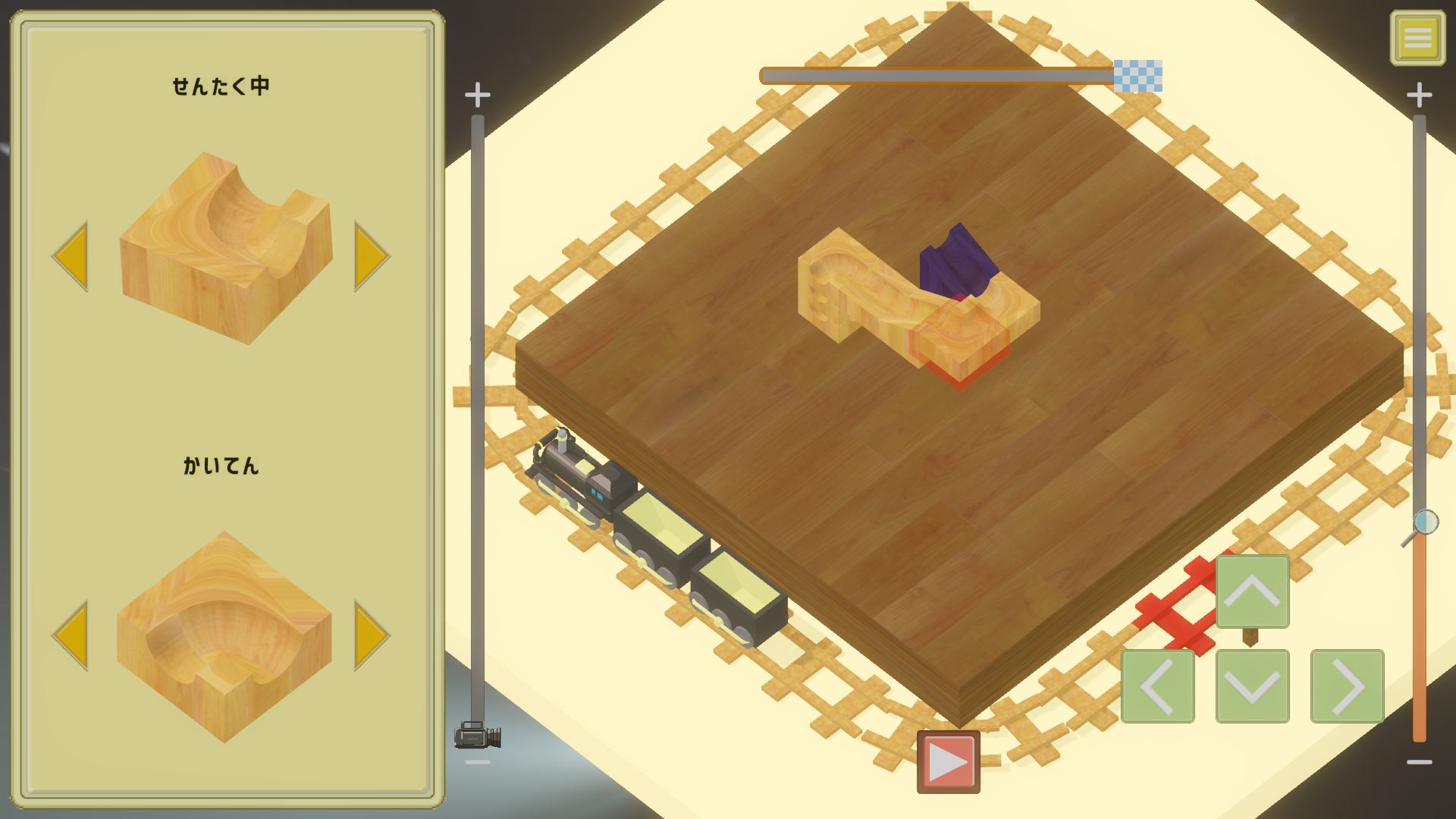Screenshot 3 for Brain Ball