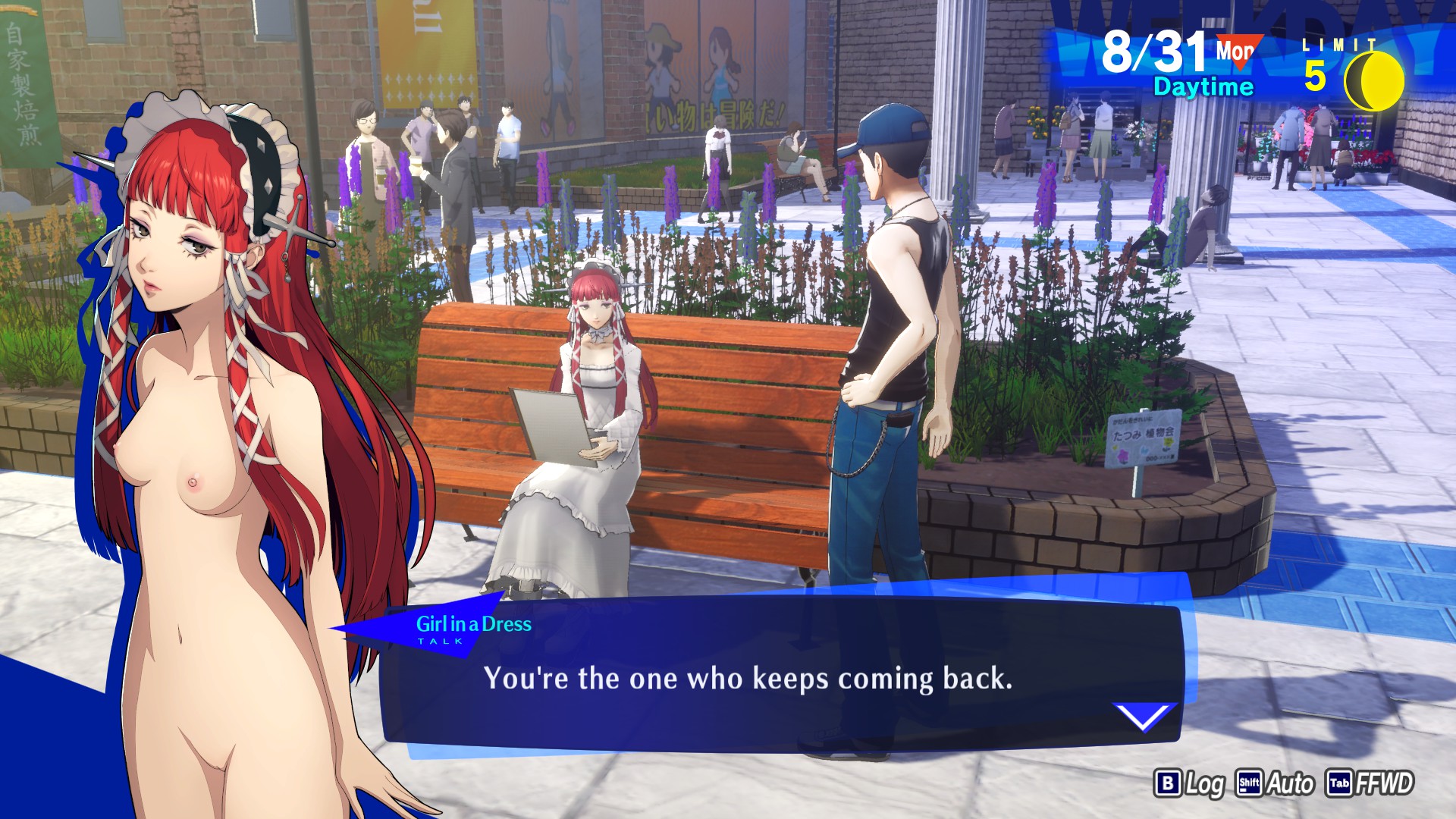 Screenshot 7 for R18 Extended Bustups - Persona 3 Reload