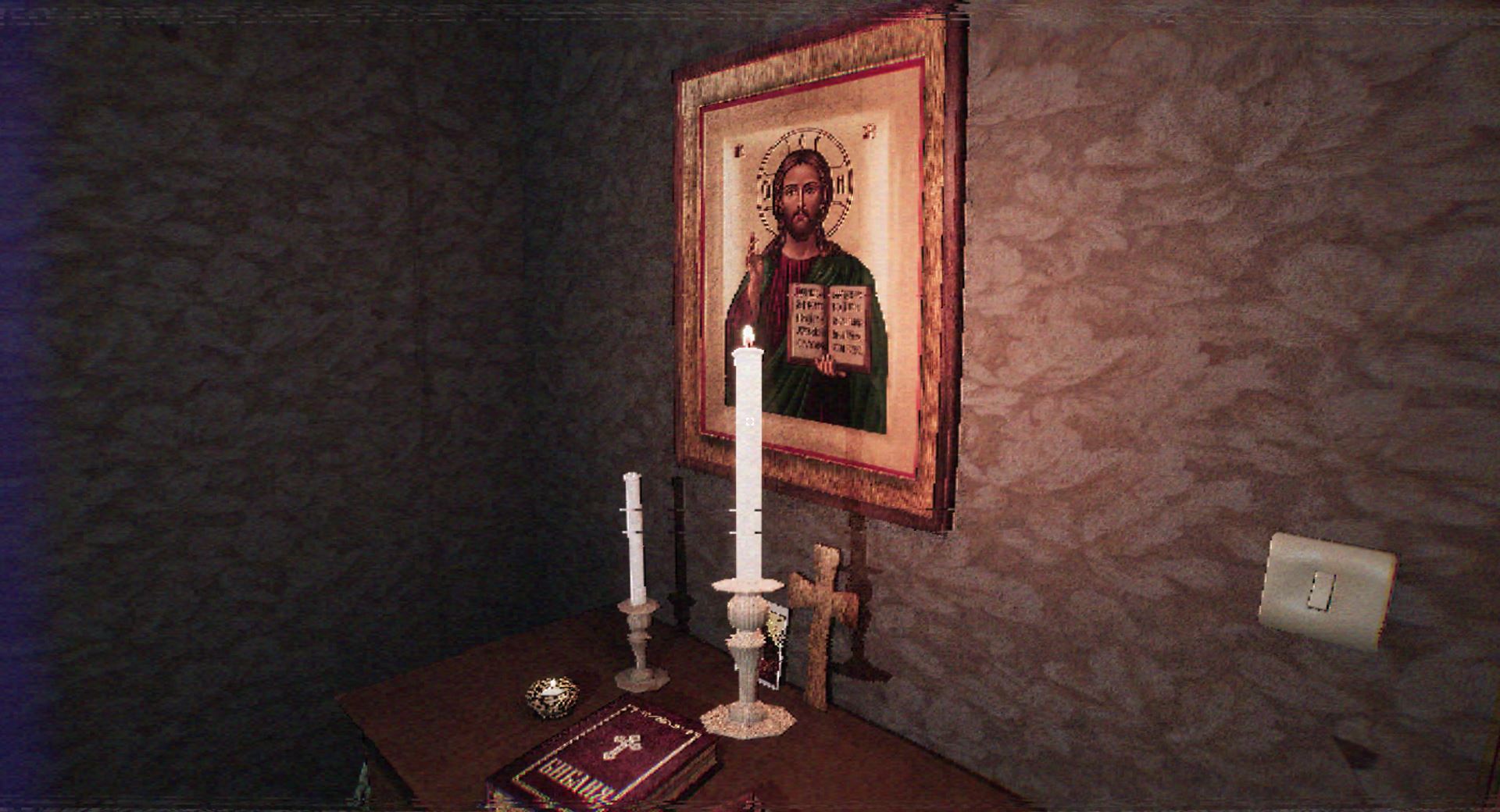Screenshot 6 for Krushchevka Kompleks