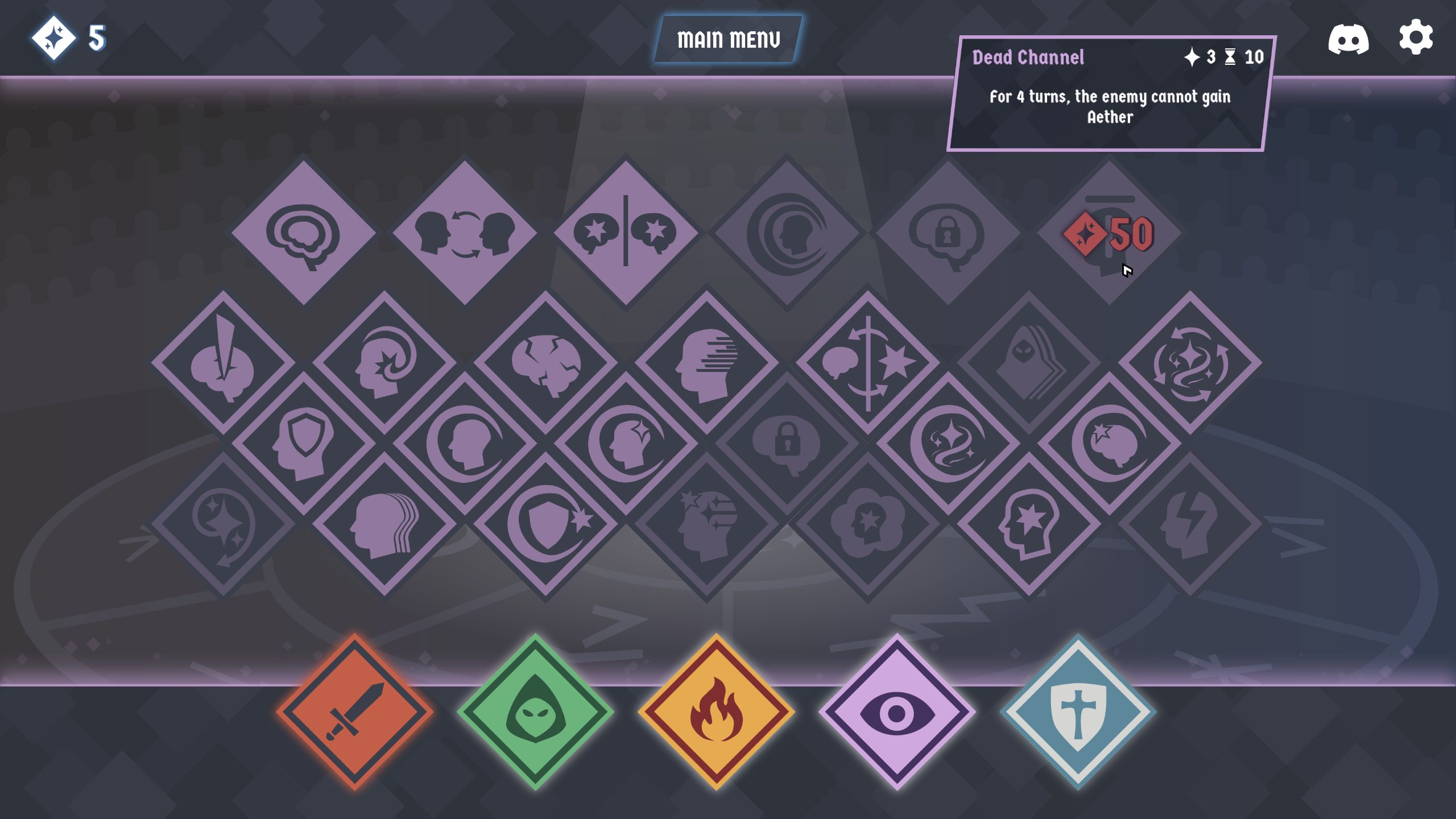 Screenshot 4 for Aether League