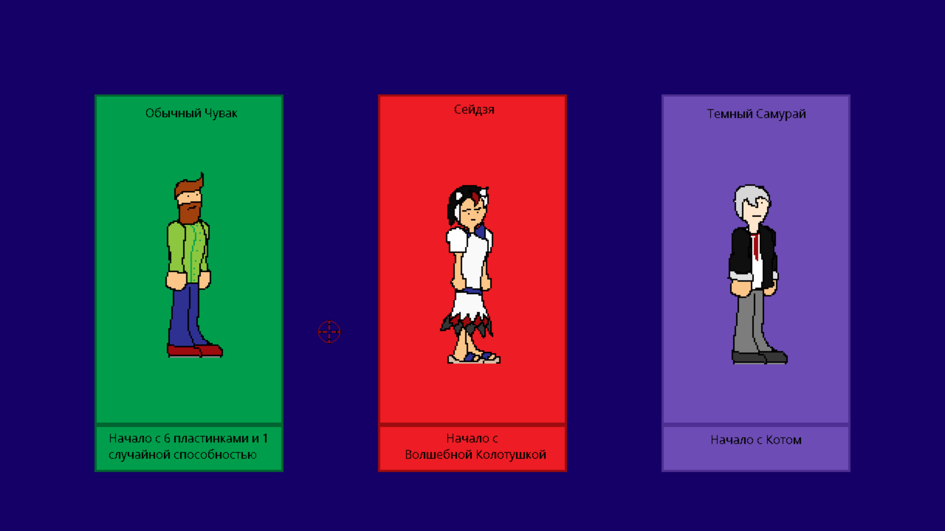 Screenshot 2 for Milk