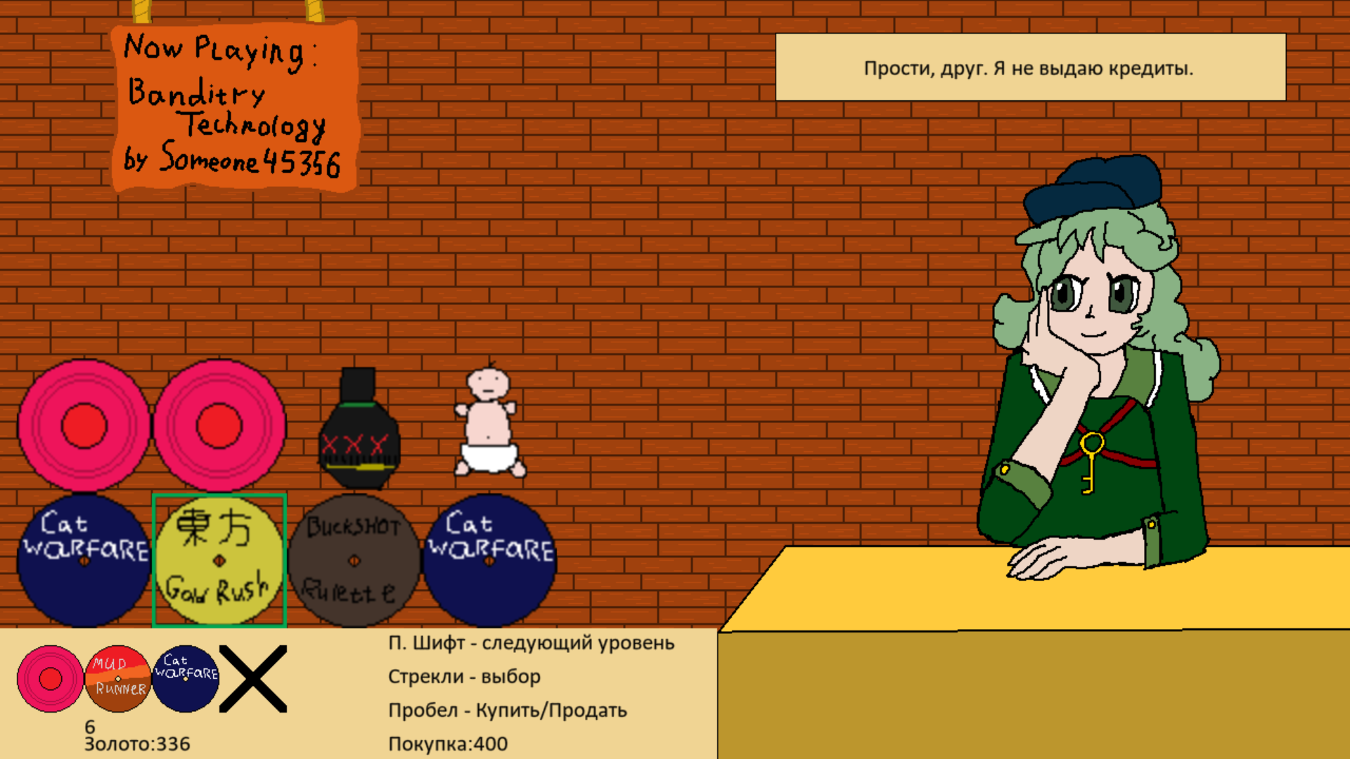 Screenshot 4 for Milk