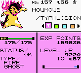 Screenshot 3 for Pokemon Sinister Crystal