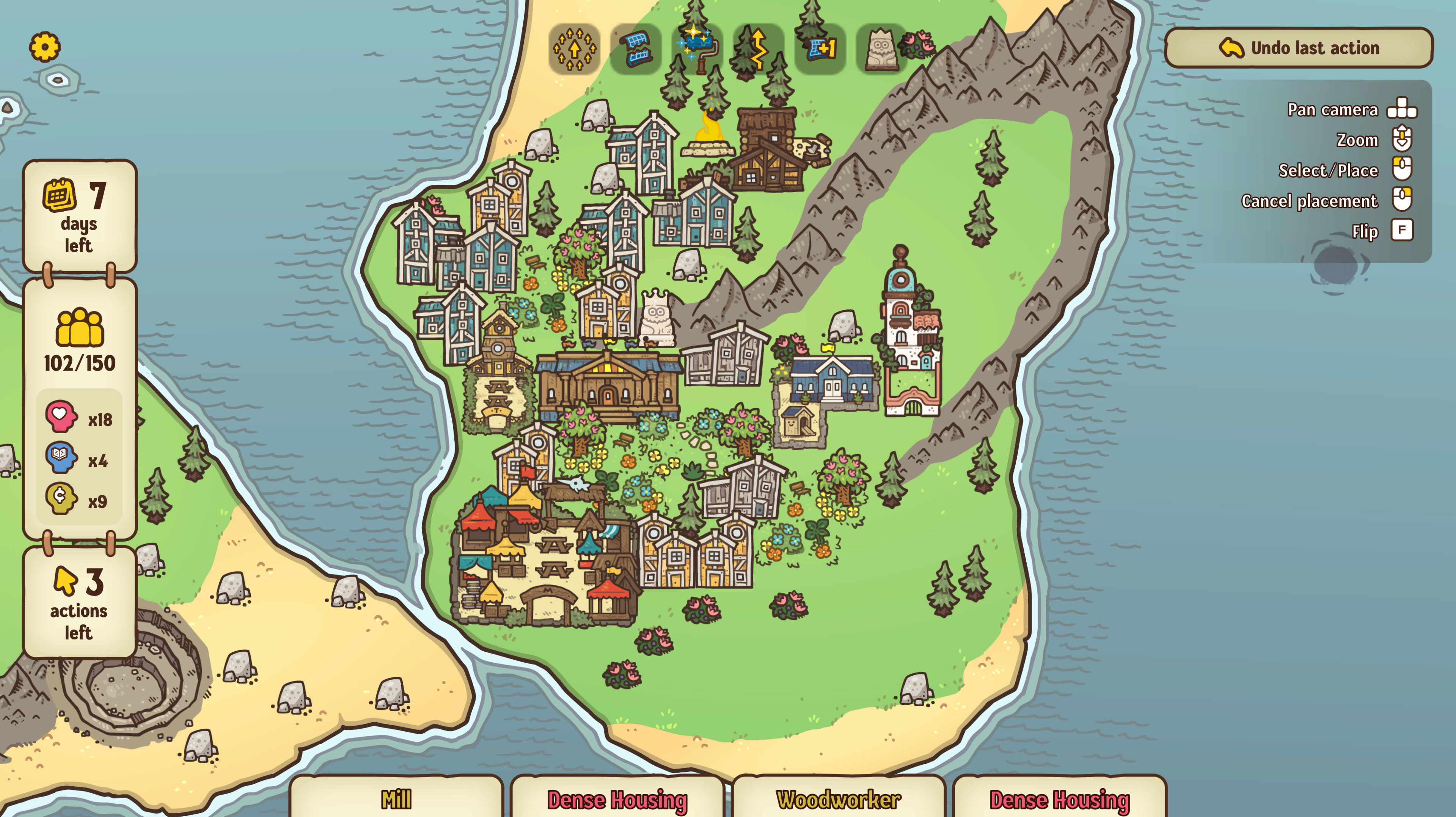 Screenshot 6 for Proximity City