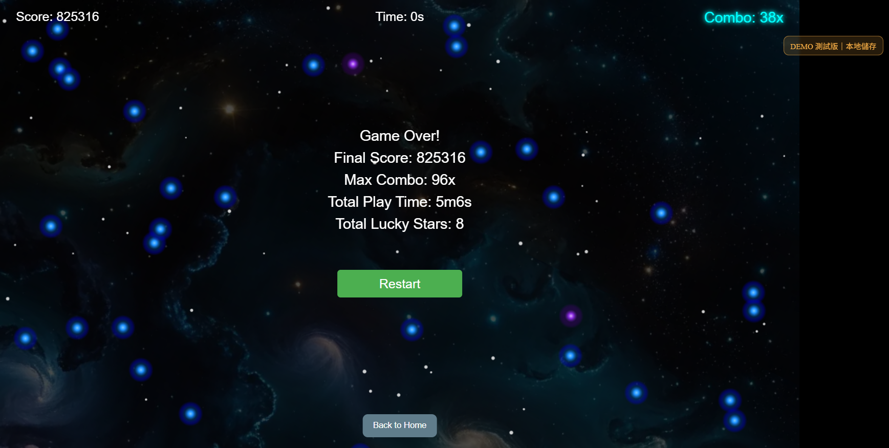 Screenshot 5 for Starlit wish