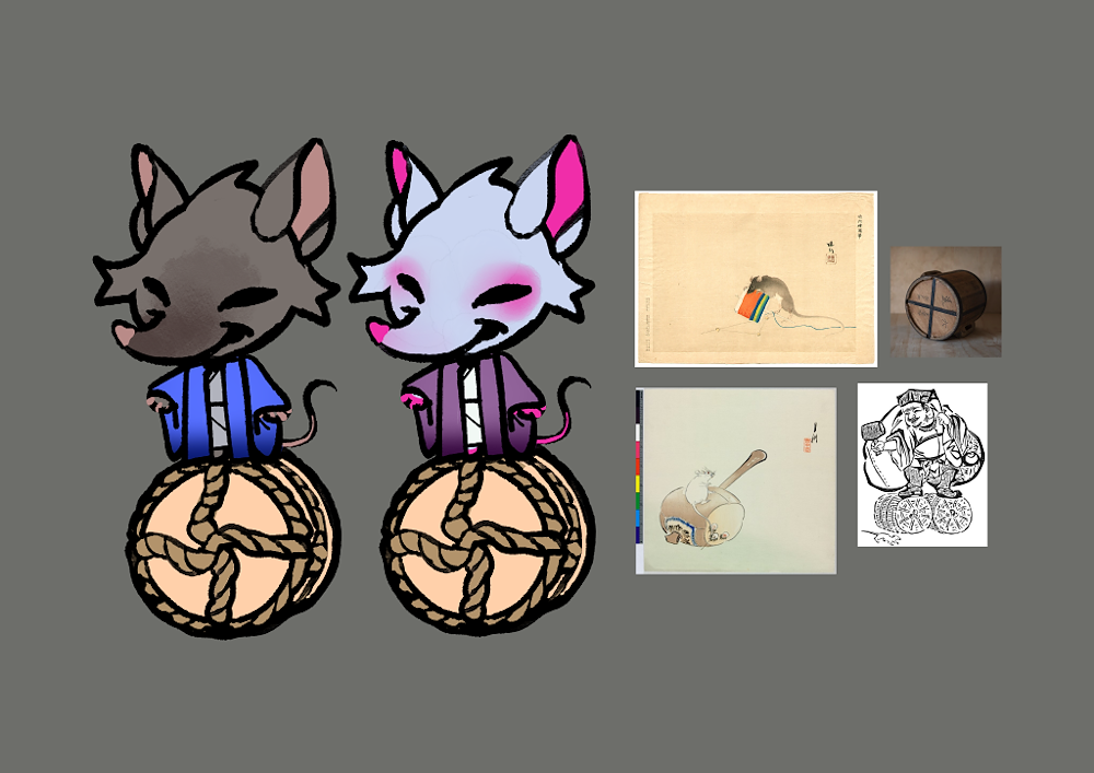 Screenshot 7 for Kitsunebi
