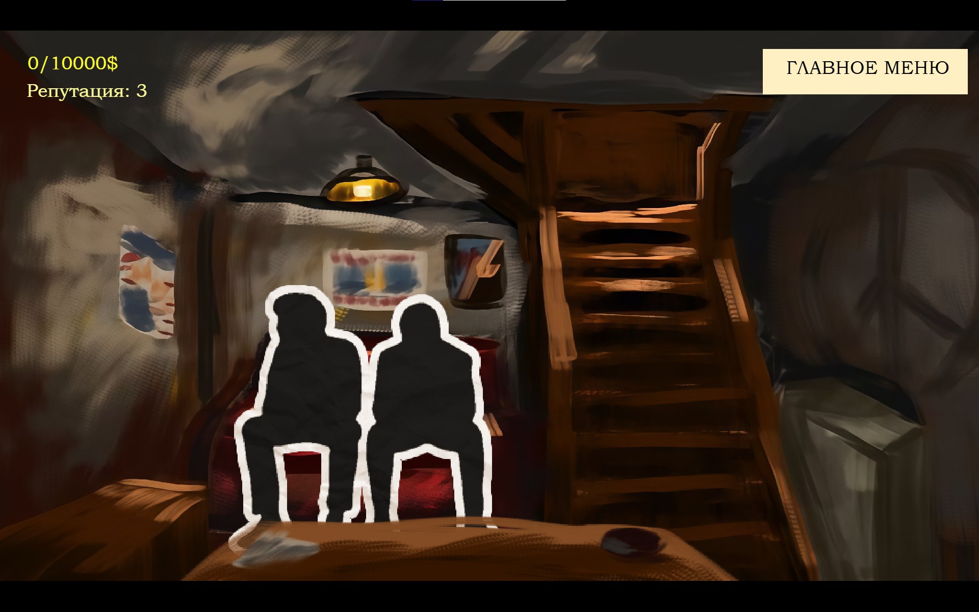 Screenshot 4 for California Dreamin'