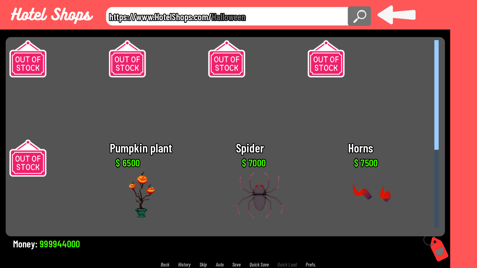 Hotel Of The Lustful Stars screenshot 6