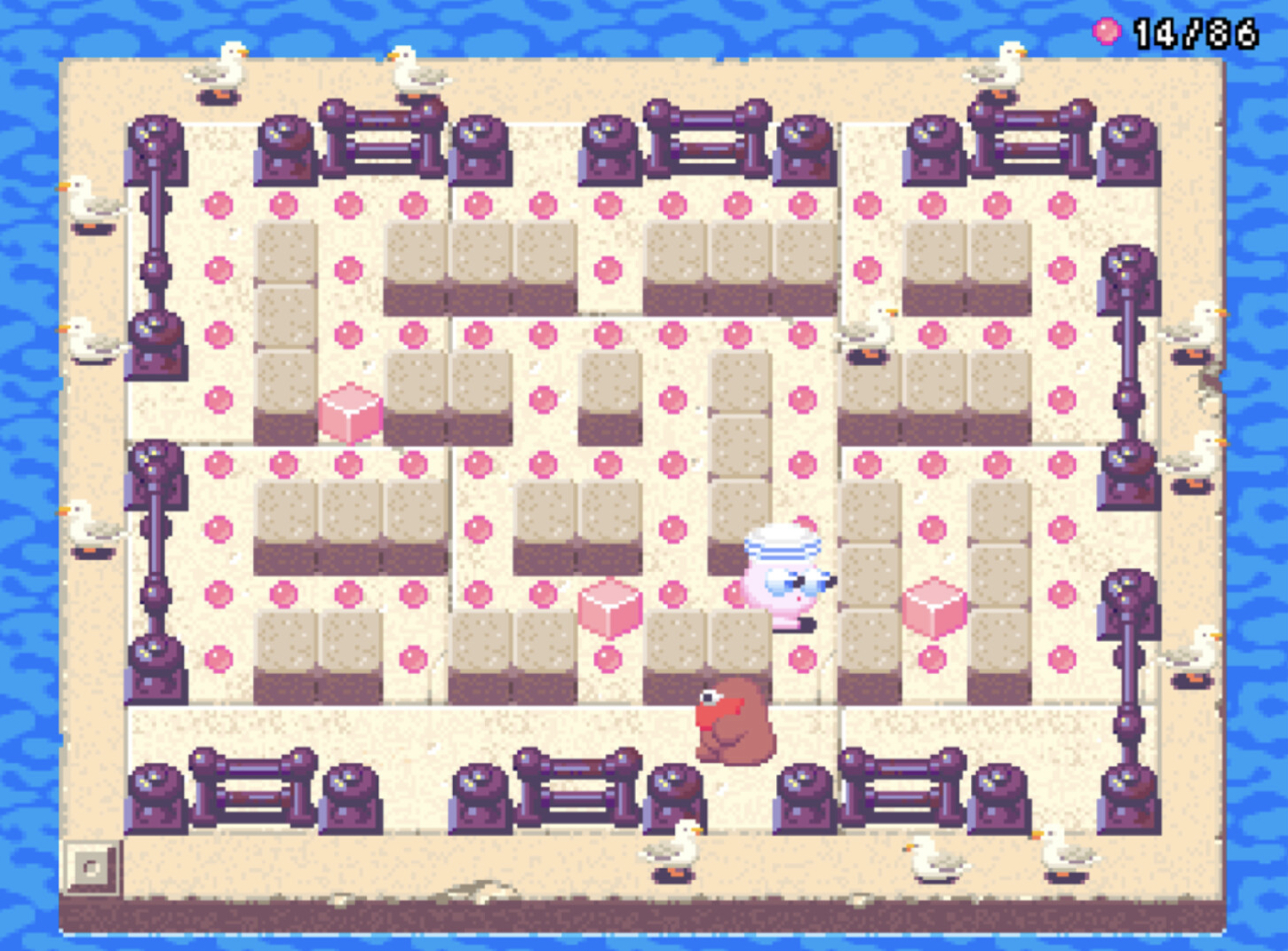 Screenshot 3 for Gobble Fantasy 2003 Demo