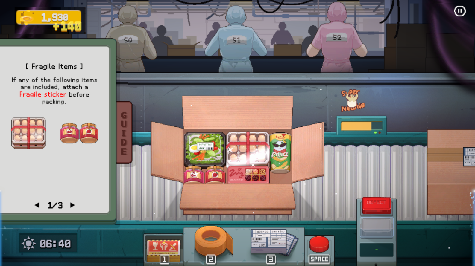 Screenshot 3 for XX Fulfillment Center (Demo)