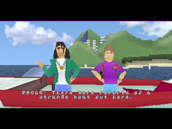 Vigilant Paradise (SEGA Saturn) screenshot 1