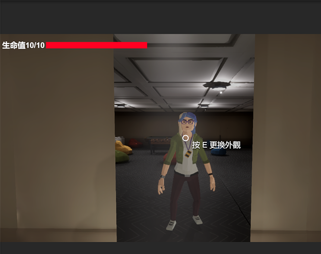 Screenshot 4 for Project Re:Rule