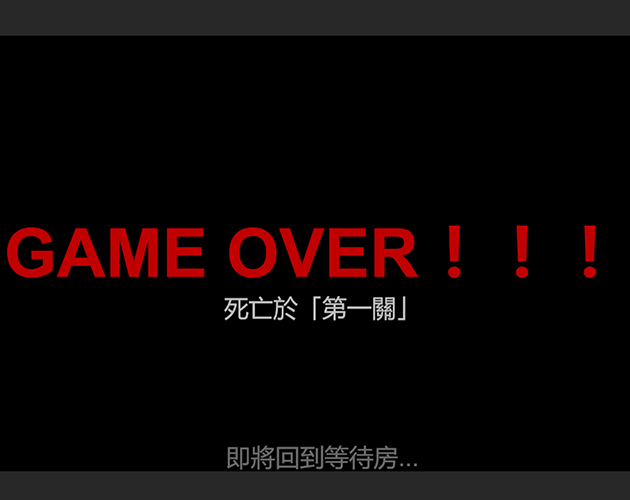 Screenshot 8 for Project Re:Rule
