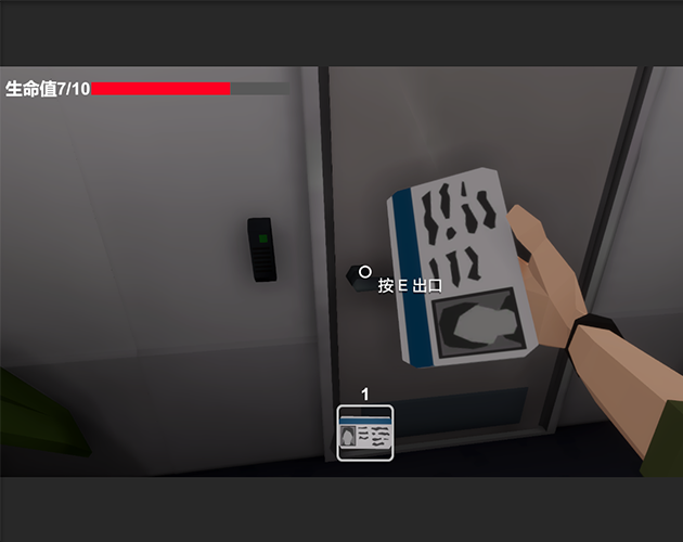 Screenshot 7 for Project Re:Rule