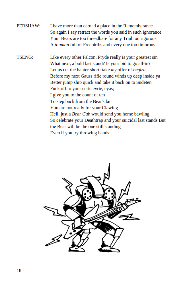 Screenshot 3 for PIRATE POINT: Issue #3