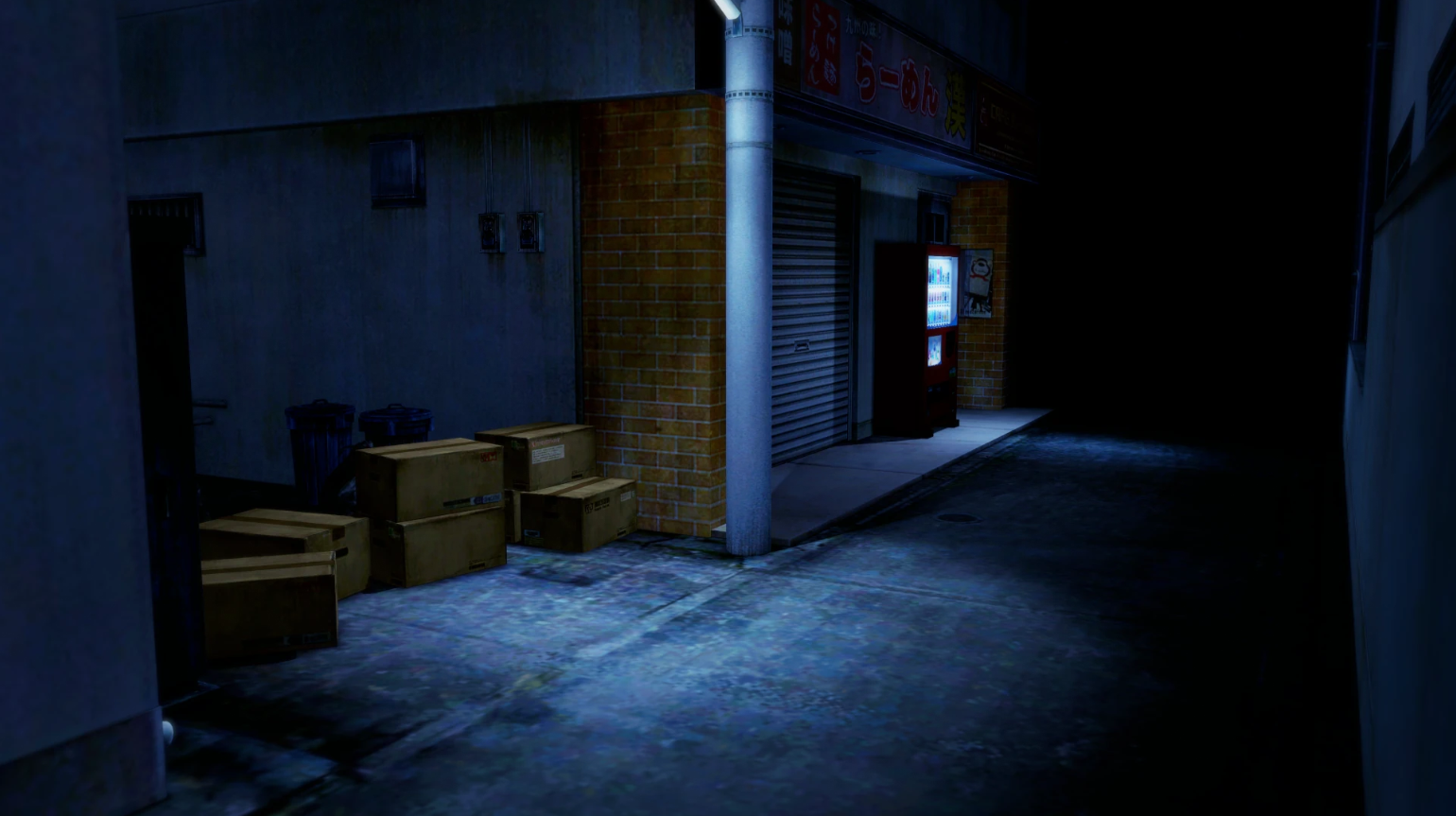 A Home Between Us screenshot 3