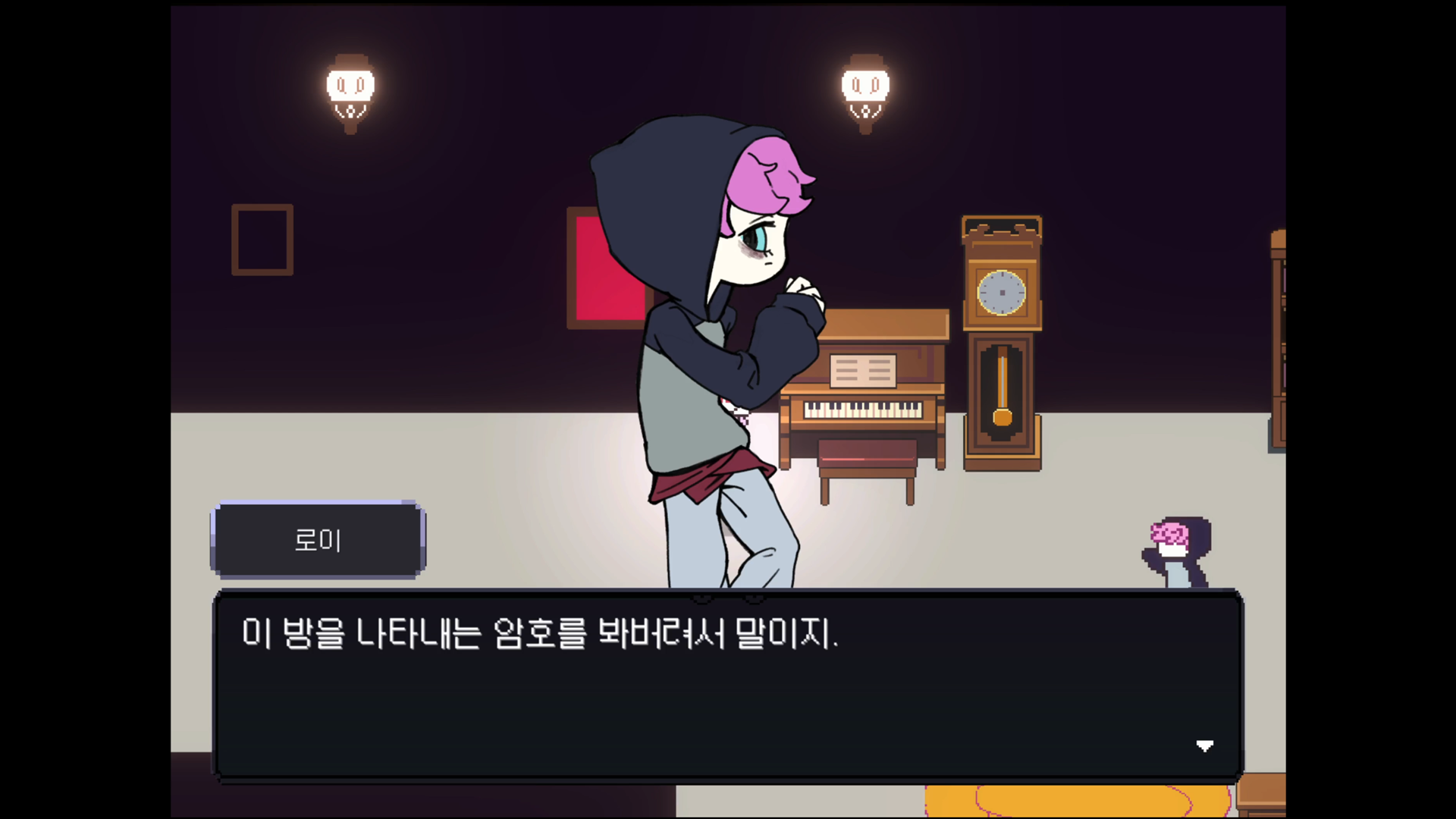 Screenshot 4 for CHERIBLANC : Mystery Shelter [DEMO]